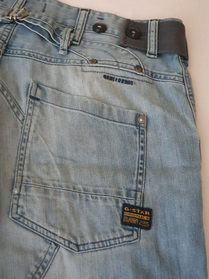 !MEGASALE! G-STAR kurze Jeans Größe 34 in Ostseebad Binz