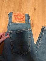 512 Lo-Ball Jeans vintage Bayern - Kitzingen Vorschau