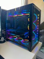 High End Gaming PC Bremen - Vegesack Vorschau