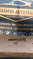 Ford ka RU8 fiat 500 einspritzleiste 1.3 Diesel 0445214194 Bochum - Bochum-Nord Vorschau