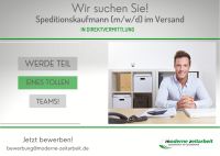 Speditionskaufmann (m/w/d) im Versand! Jetzt bewerben! Herzogtum Lauenburg - Schwarzenbek Vorschau