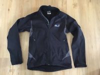 Jack Wolfskin Damen Jacke Outdoor Gr. XS schwarz Bayern - Zeilarn Vorschau