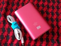 Xiaomi 10000MAH MI Power Bank, selten gebraucht Baden-Württemberg - Bad Schönborn Vorschau