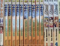 D N Angel Manga Comic Anime Serie Band 1-10 Weihnachten Geschenk Kiel - Wellsee-Kronsburg-Rönne Vorschau