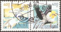 Ungarn 6034-6035 Europa-CEPT 2019 Vögel Silberreiher Weißstorch Nordrhein-Westfalen - Kamen Vorschau