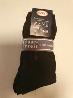 5 Paar Herrensocken, Gr. 39-40, INPACK Baden-Württemberg - Munderkingen Vorschau