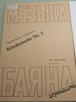 Kindersuite Nr.2 für Akkordeon Wjatscheslaw Semjonow Bayern - Altusried Vorschau