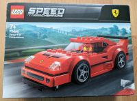 LEGO 75890 Speed Champions Ferrari F40 Bayern - Großostheim Vorschau