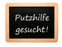 Putzhilfe gesucht Hamburg-Nord - Hamburg Winterhude Vorschau