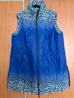 neuwertig Mia Moda lange Steppweste Leopard lila Gr. 50 Hessen - Dreieich Vorschau