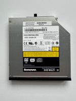Lenovo DVD Multi III (Serial Ultrabay Enhanced) - DVD-RW CD-RW Hessen - Dreieich Vorschau
