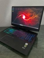 HP OMEN - RTX 2080S - 17“ 300Hz - i7 Gaming Notebook Friedrichshain-Kreuzberg - Kreuzberg Vorschau