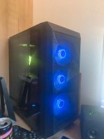 Gaming PC Ryzen 7 / GTX 1060 6gb / 16gb ram Niedersachsen - Schapen Vorschau