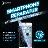 Smartphone / Laptop Reparatur Würzburg Bayern - Schweinfurt Vorschau