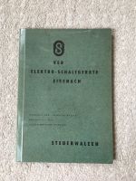 DDR Buch VEB Eisenach Elektro-Schaltgeräte Steuerwalzen Sachsen-Anhalt - Dessau-Roßlau Vorschau