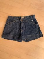 Jeansshorts, Damenshorts, Donaldson, Größe 26, neuwertig Baden-Württemberg - Oberhausen-Rheinhausen Vorschau