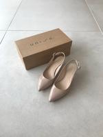 Slingpumps von UNISA in Gr. 36-37 in beige neuwertig Baden-Württemberg - Heidelberg Vorschau