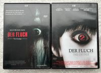 Der Fluch 1+2 - DVD - Sarah Michelle Gellar Nordrhein-Westfalen - Ratingen Vorschau