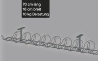 3x Kabelkanal / Kabelablage von IKEA Nordrhein-Westfalen - Lage Vorschau