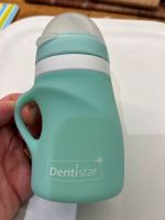 Dentistar Baby Quetschflasche 150 ml aus Silikon München - Maxvorstadt Vorschau