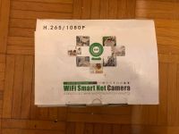 Camera WiFi Smart Net V380 Frankfurt am Main - Rödelheim Vorschau