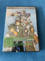 Mobile Suit Gundam 00 Complete Season One DVD NEU! Anime Berlin - Charlottenburg Vorschau