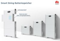 Huawei LUNA2000-5/10/15 Batteriespeicher Speicherpaket Smart ESS Baden-Württemberg - Aalen Vorschau