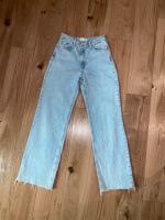 ♥️ Jeanshose von Stradivarius Gr. 34 Jeans Hessen - Bad Homburg Vorschau