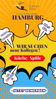 Küchenhelfer/Spüler m/w/d für Produktionsküche gesucht!+Zuschläge Hamburg-Mitte - Hamburg St. Georg Vorschau