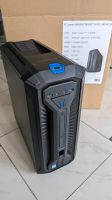 Gaming PC Medion Erazer X67032 i7-8700, GTX1060 Rheinland-Pfalz - Heidesheim Vorschau