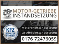 Mercedes Benz W447 Vito111 CDI OM 622 951 OM622 Motor Überholung Nordrhein-Westfalen - Löhne Vorschau
