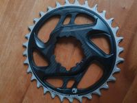 SRAM X-SYNC 2 Eagle Direct Mount Kettenblatt 12-fach 6 mm München - Au-Haidhausen Vorschau