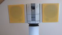 Exclusive SONY Stereo-Kompaktanlage (Standfuß Design) Bayern - Essenbach Vorschau