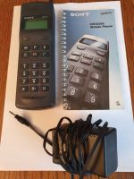 Sony CM-D100 Mobile Phone Handy Sammlerstück? Erste Hand Rheinland-Pfalz - Rüdesheim Vorschau