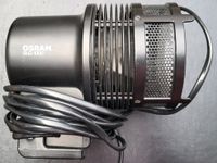 Osram SL1000 Studiolampe, Videoleuchte Lampe 220V 1000W Köln - Braunsfeld Vorschau