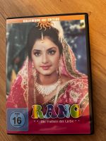 Bollywood DVD  Rang Indischer Film Baden-Württemberg - Durmersheim Vorschau