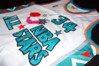 Hakeem Olajuwon 1996 All Star Trikot Köln - Porz Vorschau