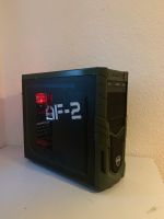 Gaming PC, intel i7-7700k, GTX 980 Ti 6GB, SSD, 16GB Ram Thüringen - Altenburg Vorschau