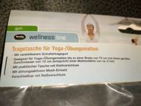 Tragetasche für Yoga Übungsmatte mit Schultergurt schwarz Neu OVP Bochum - Bochum-Wattenscheid Vorschau