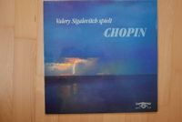 Valery Sigalevitsch spielt Chopin - Vinyl 1985 RARITÄT !!! Bayern - Dingolfing Vorschau