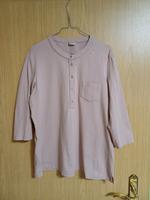 Shirt, 3/4 Ärmel Bayern - Lichtenfels Vorschau