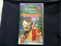 Die schöne und das Biest Special Edition Weihnachtszauber auf VHS Baden-Württemberg - Weinstadt Vorschau