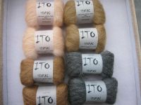 Wolle Ito Sensai Mohair Seide  4 neue Farben 20g 240m Hessen - Kronberg im Taunus Vorschau