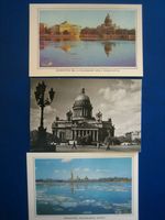 3 Ansichtskarten alte Sowjetunion Leningrad später 1970er Jahre Berlin - Mitte Vorschau