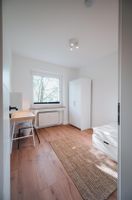 Zimmer in *frisch renovierter und sanierter 4er-WG * fußläufig zur beliebten Rüttenscheider Straße Essen - Rüttenscheid Vorschau