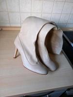 AKRIS  Overknee Damenstiefel, hellbeiges Glattleder, Gr. 41 Bayern - Herrieden Vorschau