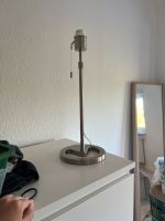 IKEA Tischlampe/ Beistelllampe Fassung Kiel - Meimersdorf-Moorsee Vorschau