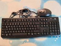 Logitech K120 Keyboard Tastatur und Logitech Mouse M-U69 Essen - Essen-Borbeck Vorschau