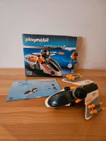 Playmobil 5288 Top Agents Spy Team Spybike Bayern - Neuburg a.d. Donau Vorschau