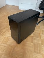 Desktop PC München - Maxvorstadt Vorschau